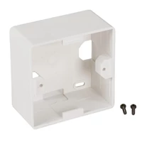 EFB kiemelő keret optikai aljzatokhoz, RAL9010 fehér